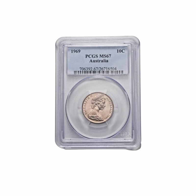 1969 10c PCGS MS67 (Gem Uncirculated)