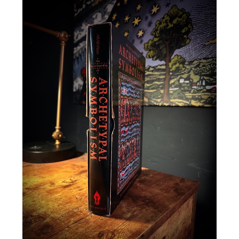 An Encyclopedia of Archetypal Symbolism by Beverly Moon