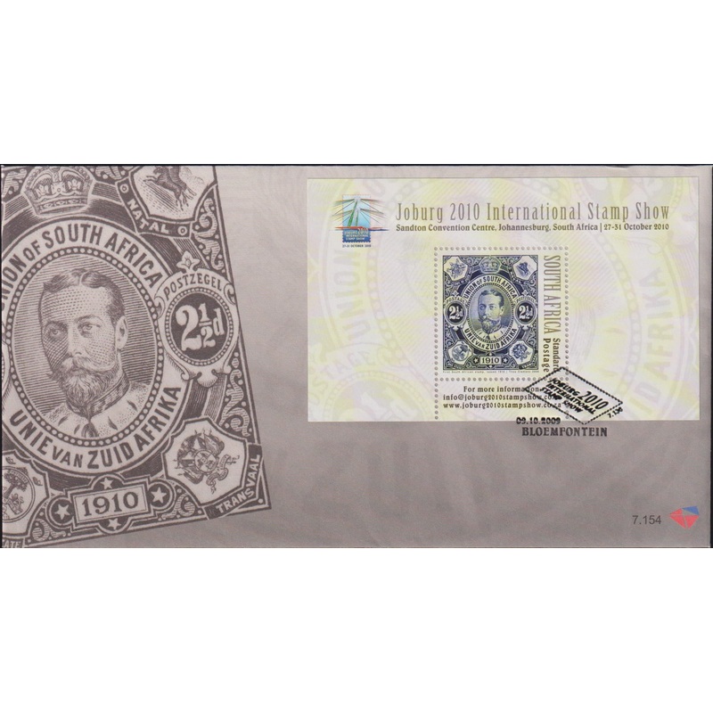 RSA 2009  FDC 7.154/5 INTERNATIONAL STAMP SHOW MINIATURE SHEETS
