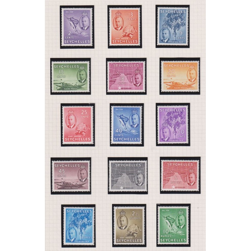 SEYCHELLES 1952  SET SUPERB UNMOUNTED MINT