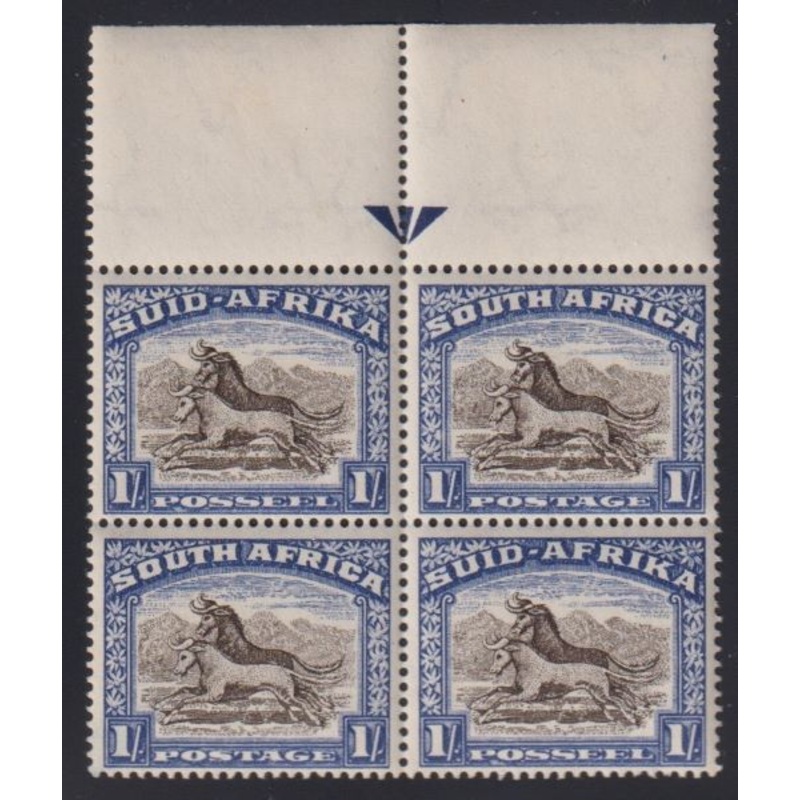 1952 1/- TOP  ARROW   BLOCK  UM   – SACC 119a