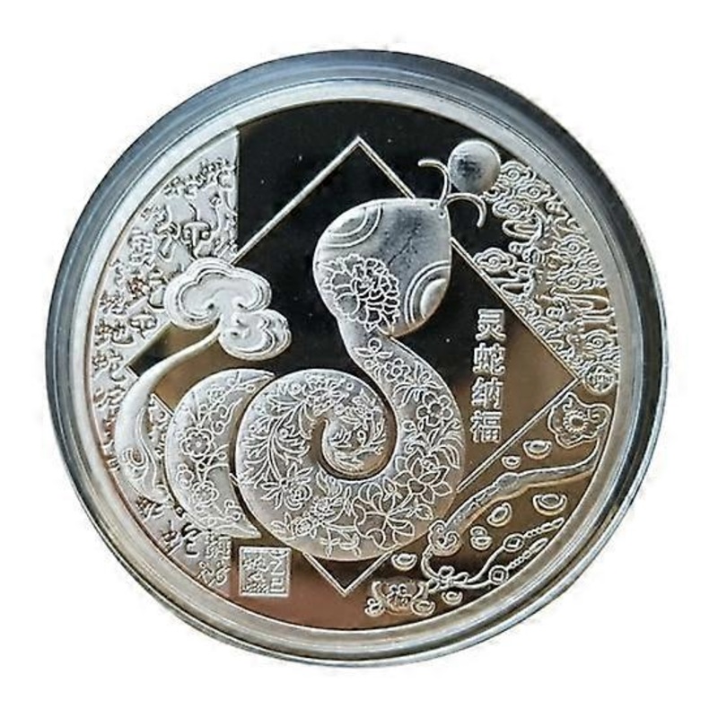 2025 Snake Commemorative Coin Chinese New Year Collectible Iron Coin Year of The Snake Badge Coin for Wealth And Good Luck