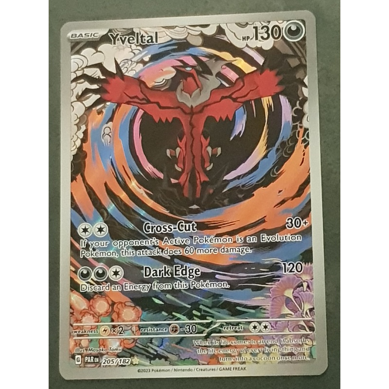 Pokemon Scarlet and Violet Paradox Rift Yveltal #205/182 Full Art illustration Rare Holo Trading Card