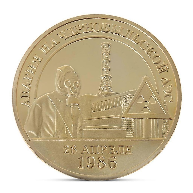 10th anniversary of the Chernobyl nuclear spill Commemorative Coin Collection Gi  Gold