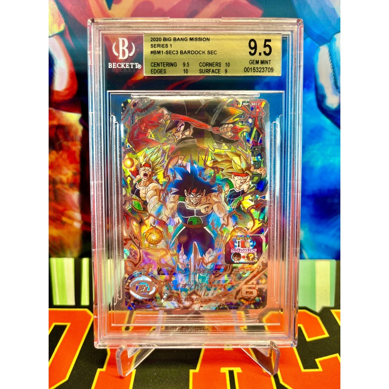 BGS 9.5 BM1-SEC3 Bardock SEC (2020)