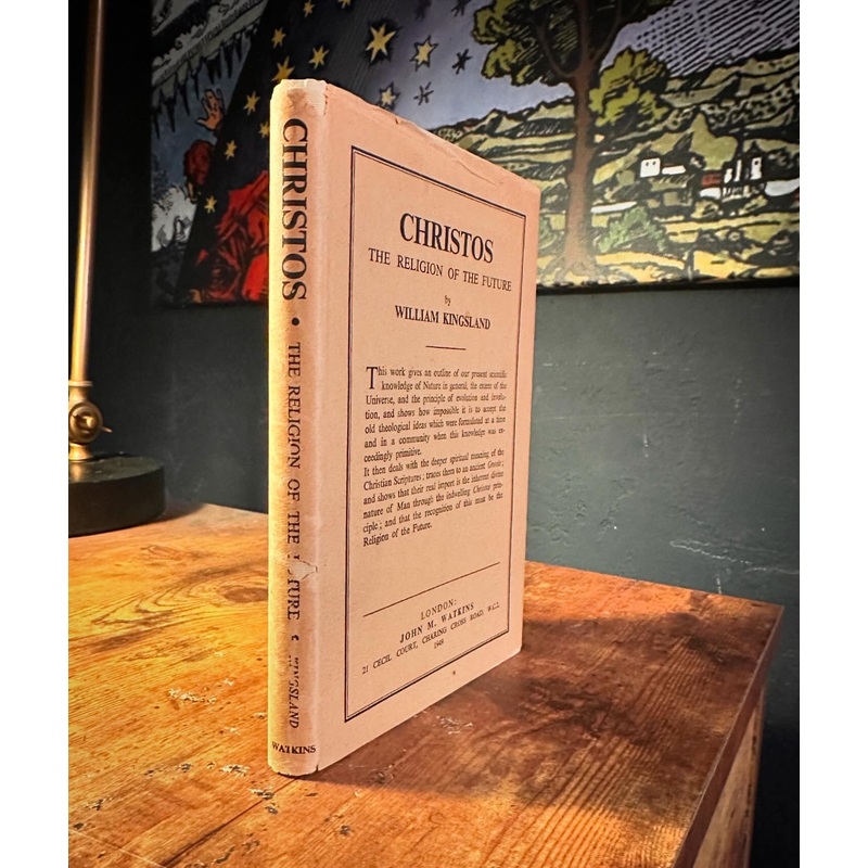 Christos by William Kingsland