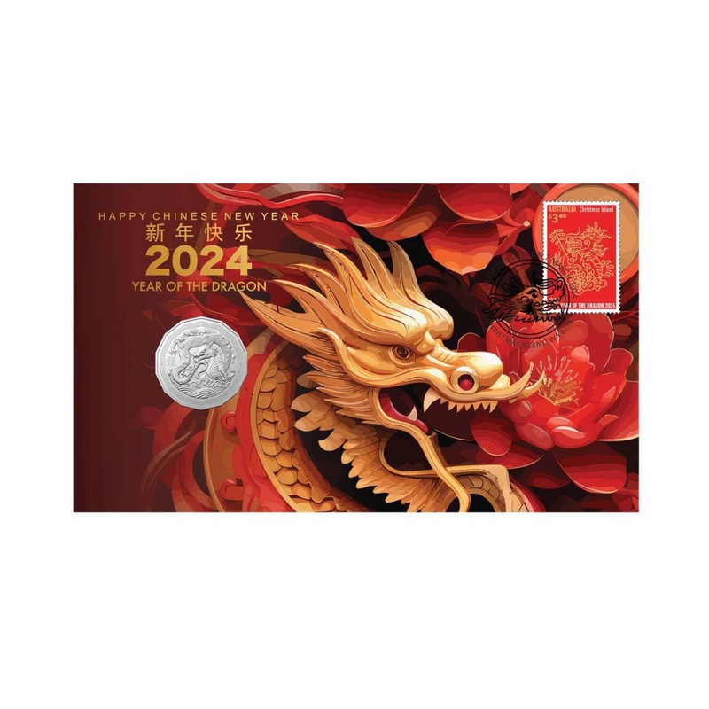 Year of the Dragon 2024 50c Tetradecagon Stamp & Coin Cover
