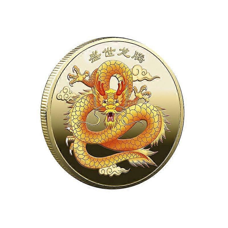 1Pc Prosperity Chinese Dragon Commemorative Coin Tradiation China Mascot Coin