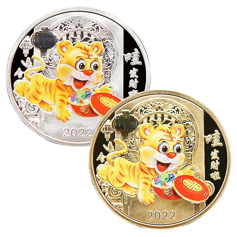 1set Tigers Year Commemorative Coin
