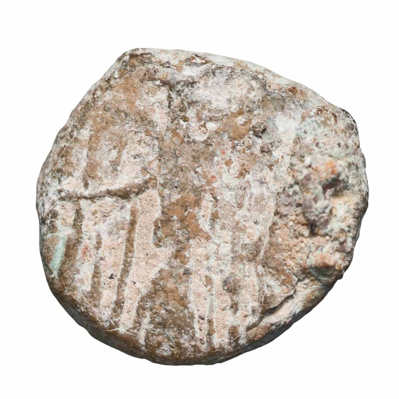 Nabataea c1st Century AD Bronze Coin (Single Portrait) Fine-Very Fine