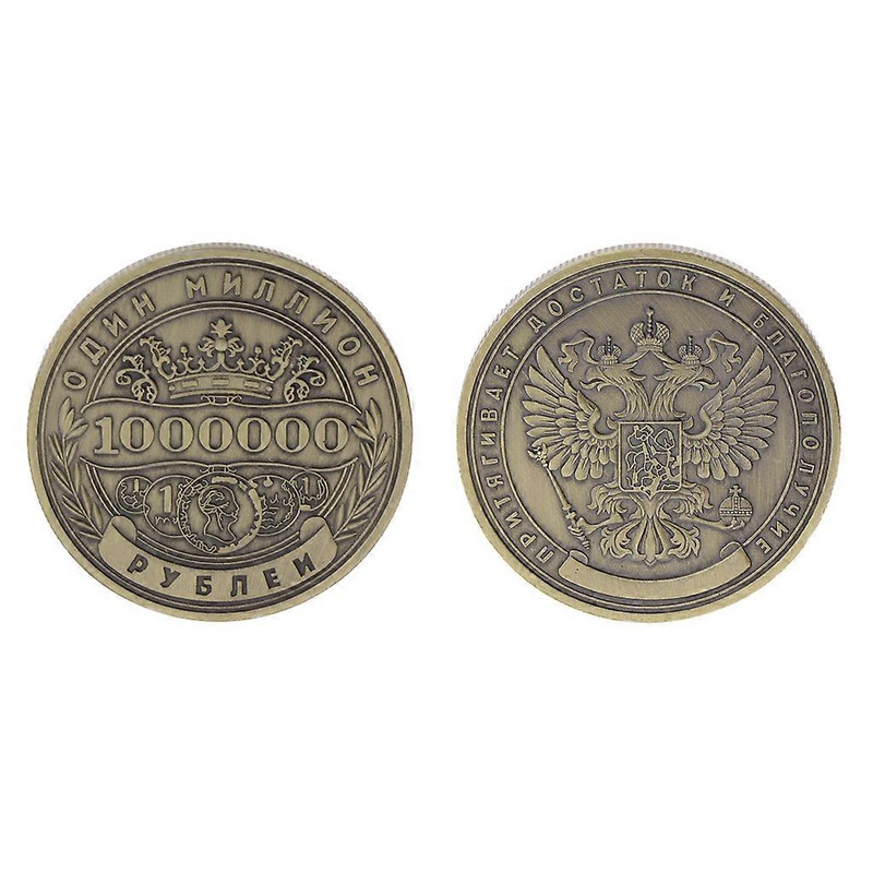 Russia Sacred Crown Belief Commemorative Coins Collection Night Fantasy Souvenir Home Decoration Crafts Desktop Ornament