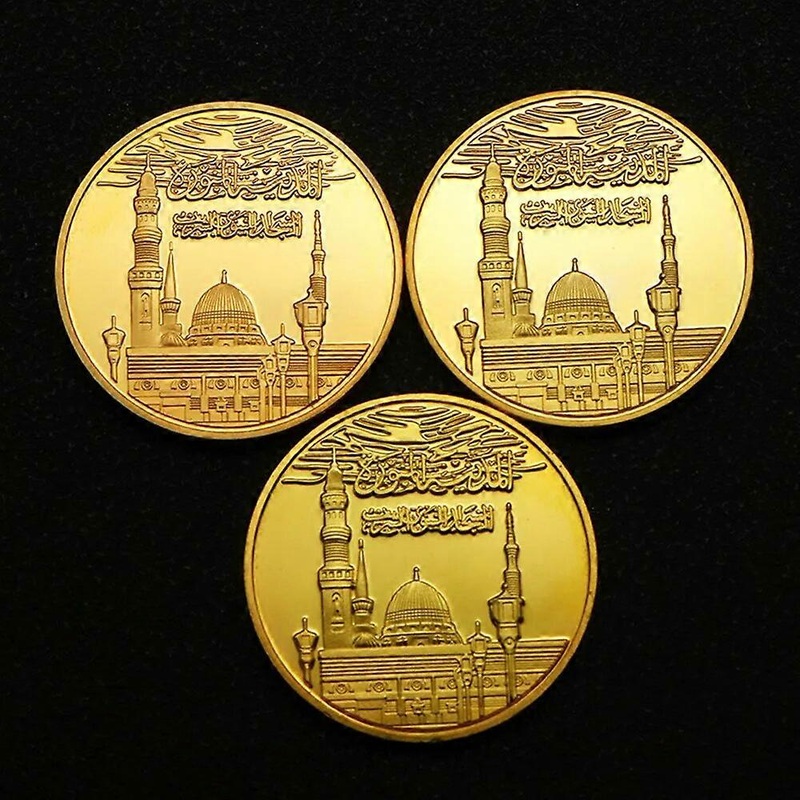 3pcs Saudi Arabia Islamic Muslim Religion Faith Gold Plated Commemorative Coin