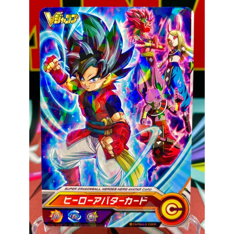 AVA-062 (VJump) Avatars (2020)