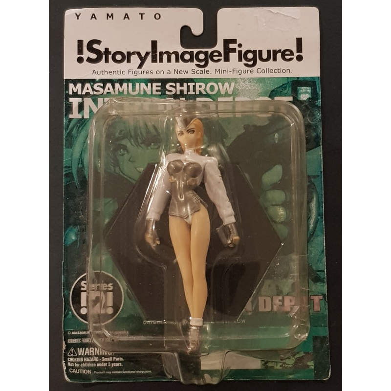 Masamune Shirow Intron Depot Alstar Story Image Trading Figure