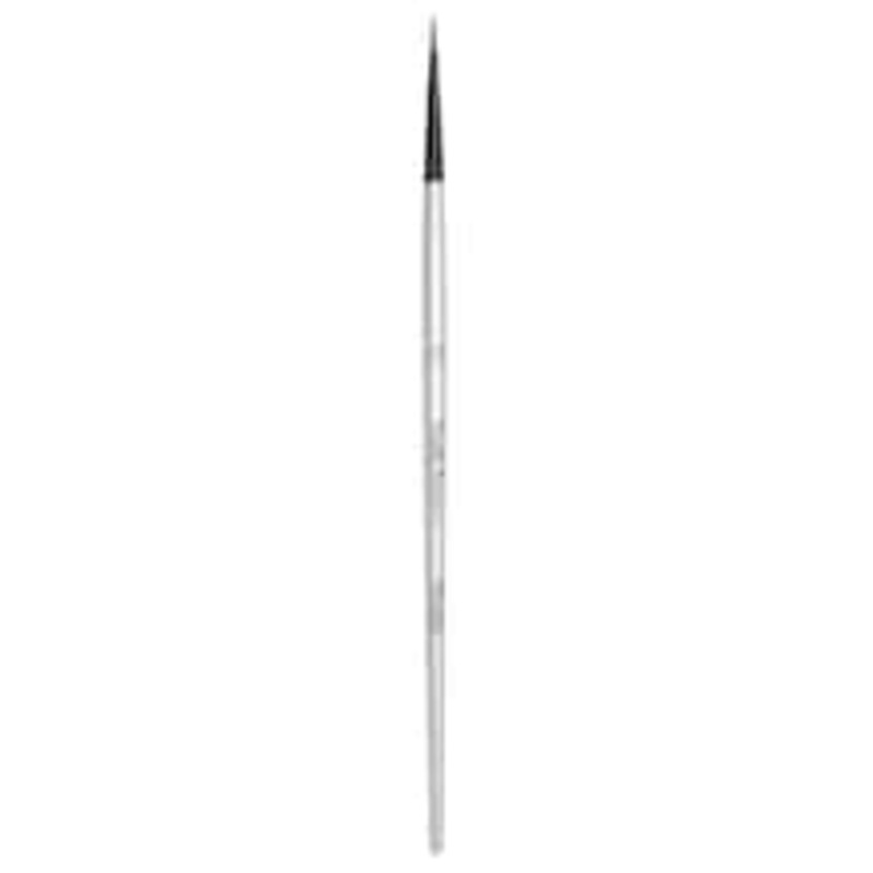 WATERCOLOR BRUSH:  ROUND #1 Synthetic