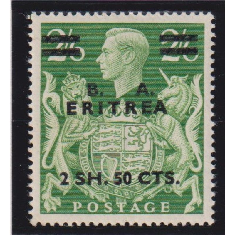 B A ERITREA 1950 2/6 RE-ENTRY  SUPERB UNMOUNTED MINT