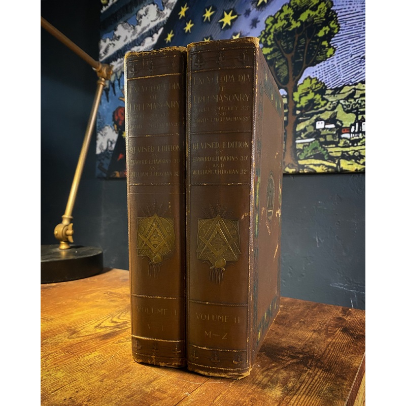 Encyclopedia of Freemasonry Albert G. Mackey 33