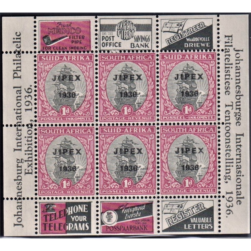 1936 1d JIPEX MIN SHEET #18