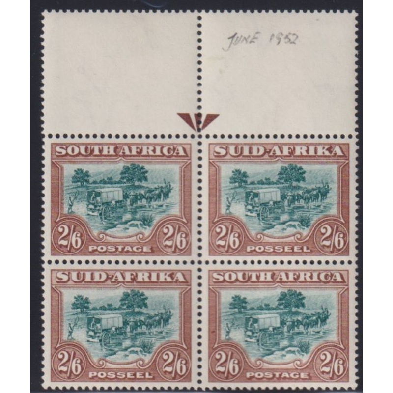 1950 2/6 HEATWAVE EFFECT  UM ARROW BLOCK  – SACC 120b