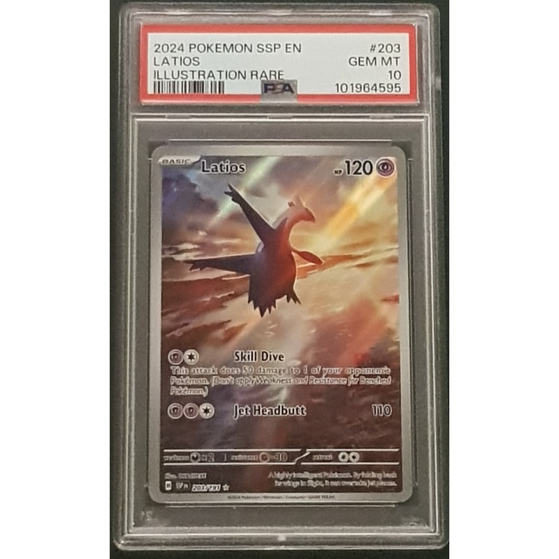 Pokemon Scarlet and Violet Surging Sparks Latios Ex #203/191 PSA 10 Illustration Rare Holo Trading Card