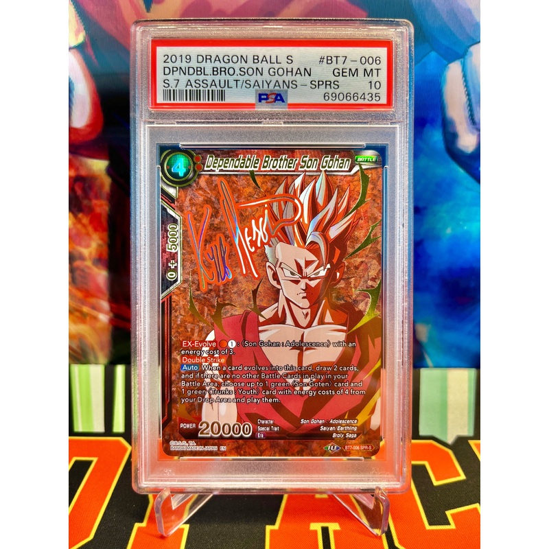 PSA 10 BT7-006 Dependable Brother Son Gohan SPR-S (2019)