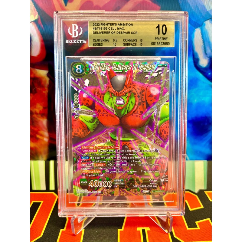 BGS 10 BT19-153 Cell Max, Deliverer of Despair SCR (2022)