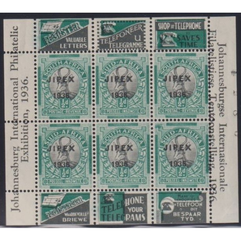 1936 1/2d JIPEX MIN SHEET #8