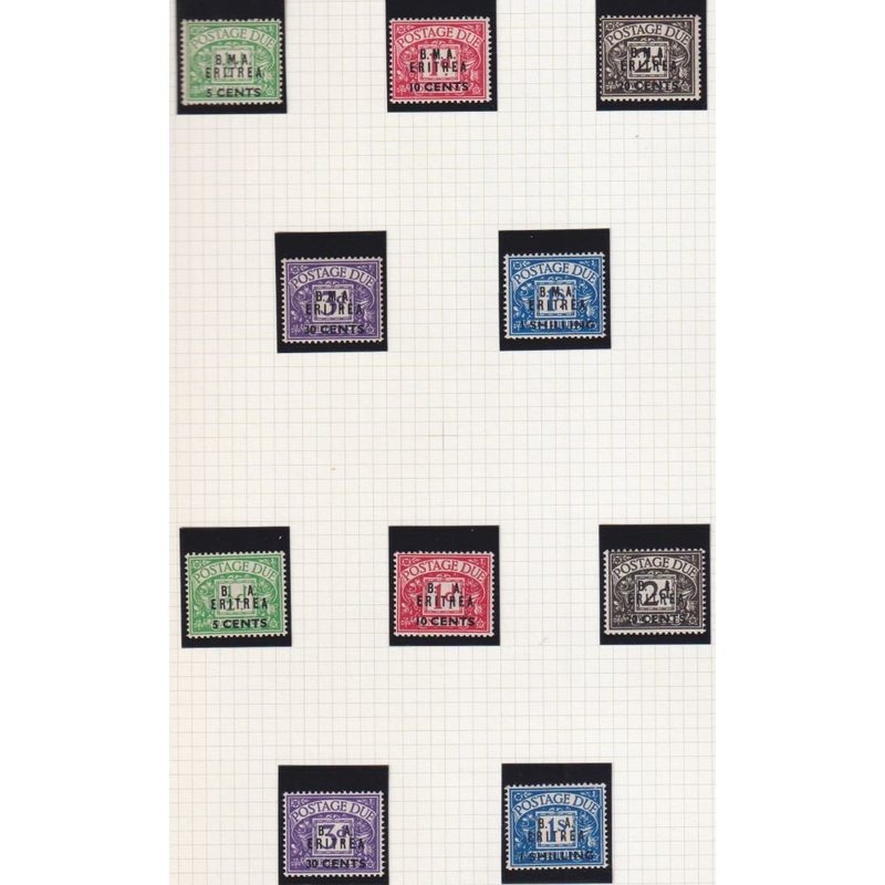 BMA & B A ERITREA 1948-50 POSTAGE DUE SETS SUPERB UNMOUNTED MINT