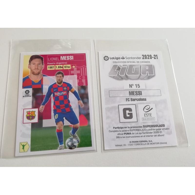 2020-21 La Liga Santander Lionel Messi #15 Sticker