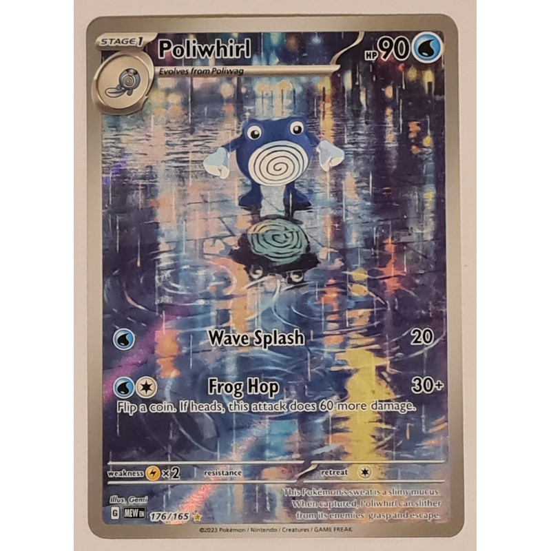 Pokemon Scarlet and Violet Mew 151 Poliwhirl #176/165 Illustration Rare Holo Trading Card