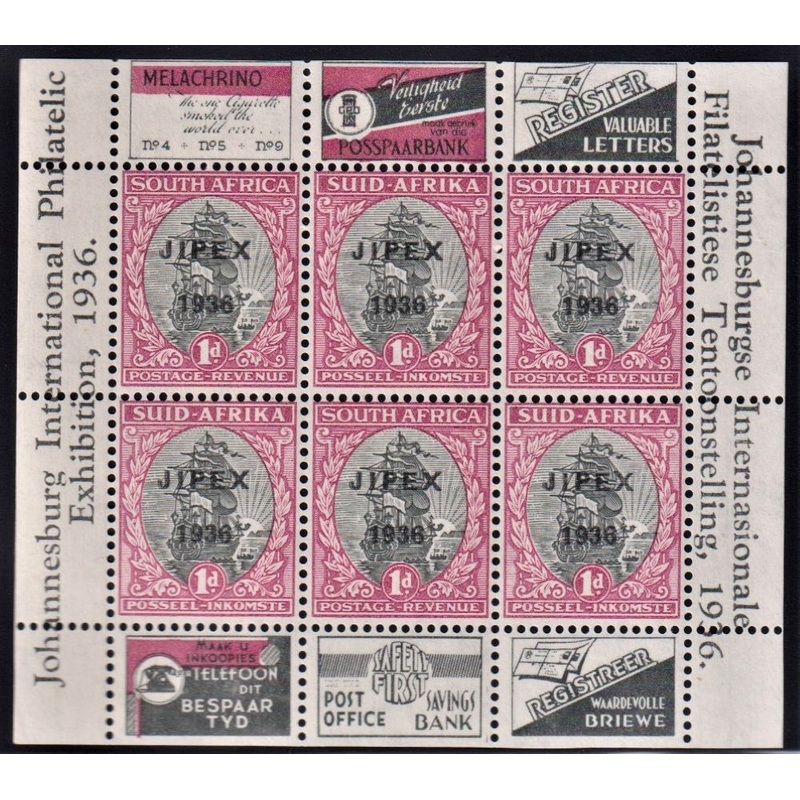 1936 1d JIPEX MIN SHEET #10