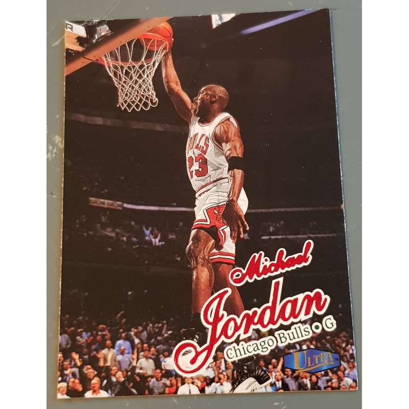 1997-98 Fleer Ultra Michael Jordan #23 Trading Card