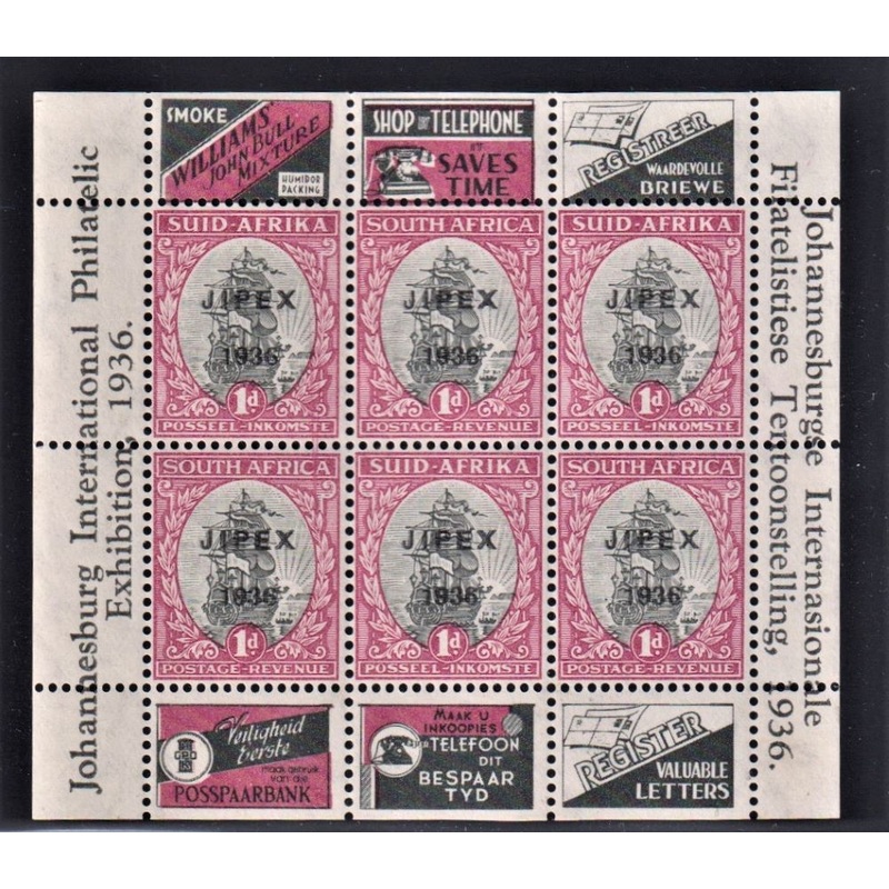 1936 1d JIPEX MIN SHEET #2