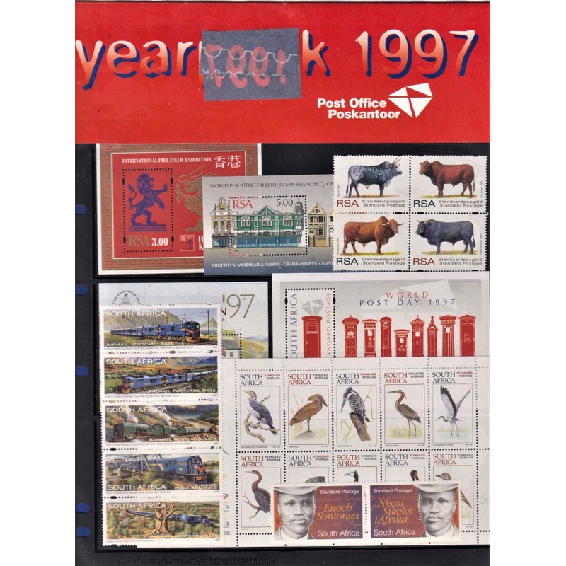 1997 YEAR SET