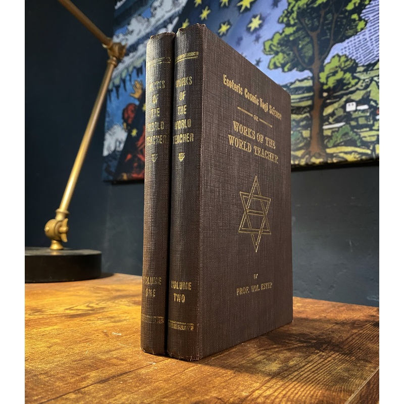 Esoteric Cosmic Yogi Science (2 Volume Set)