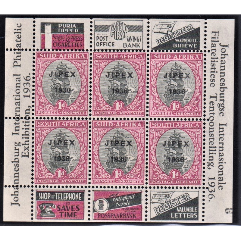 1936 1d JIPEX MIN SHEET #4