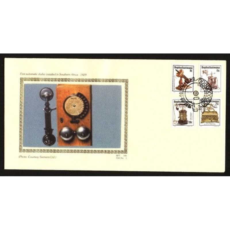 Bophuthatswana Silk  82.1 Telephone