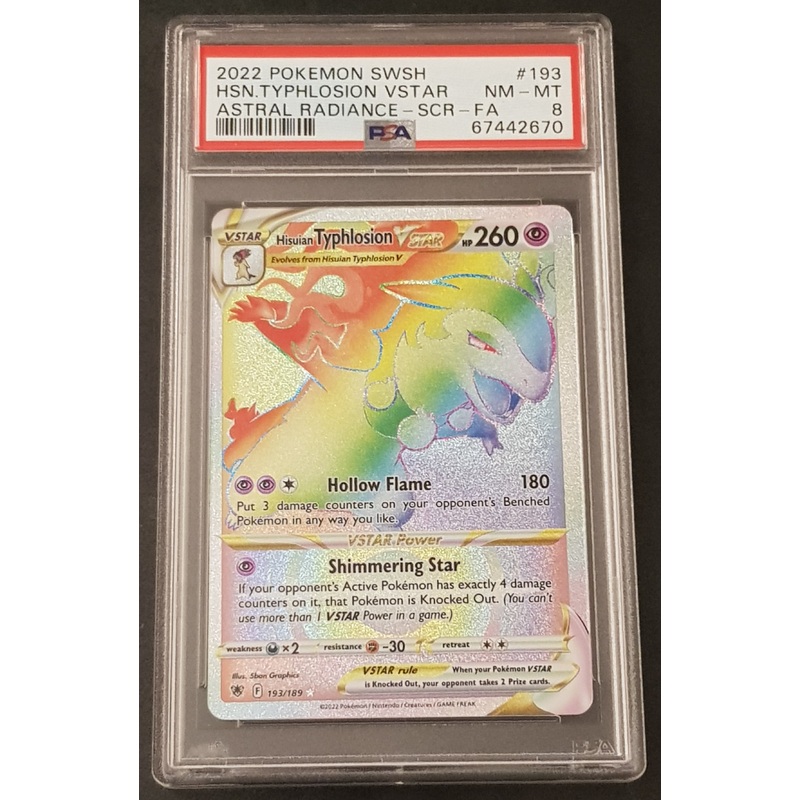 Pokemon Sword and Shield Astral Radiance Hisuian Typhlosion Vstar #193/189 PSA 8 Full Art Secret Rare Rainbow Holo Trading Card