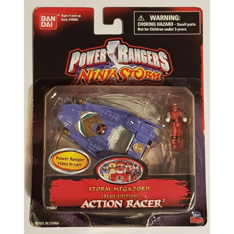 Power Rangers Ninja Storm Megazord Action Racer w/ Mini Figure (Blue Edition)
