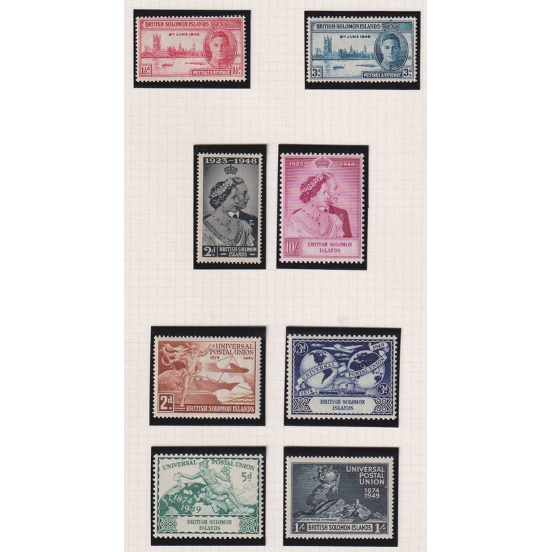 SOLOMON ISLANDS 1946-49 RSW & COMMEM SETS SUPERB UNMOUNTED MINT