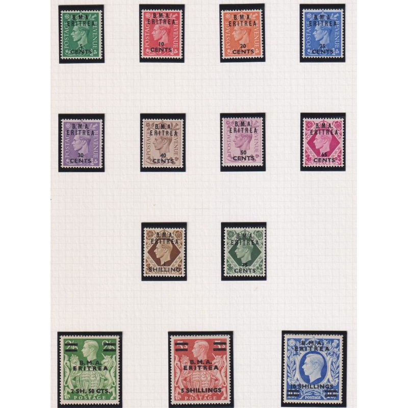 BMA ERITREA 1948-9 SET  SUPERB UNMOUNTED MINT