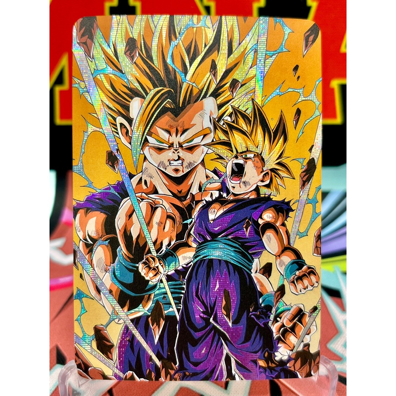 DBAC2-08 Super Saiyan 2 Gohan Art Card