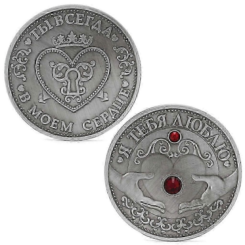 Russian Heart Mother’s Day Commemorative Coins New Year Souvenirs Collection New