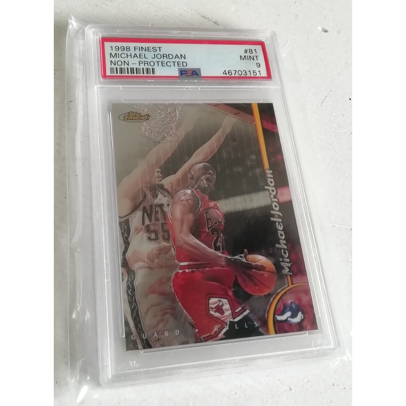1998 Topps Finest Michael Jordan #81 PSA 9 Trading Card