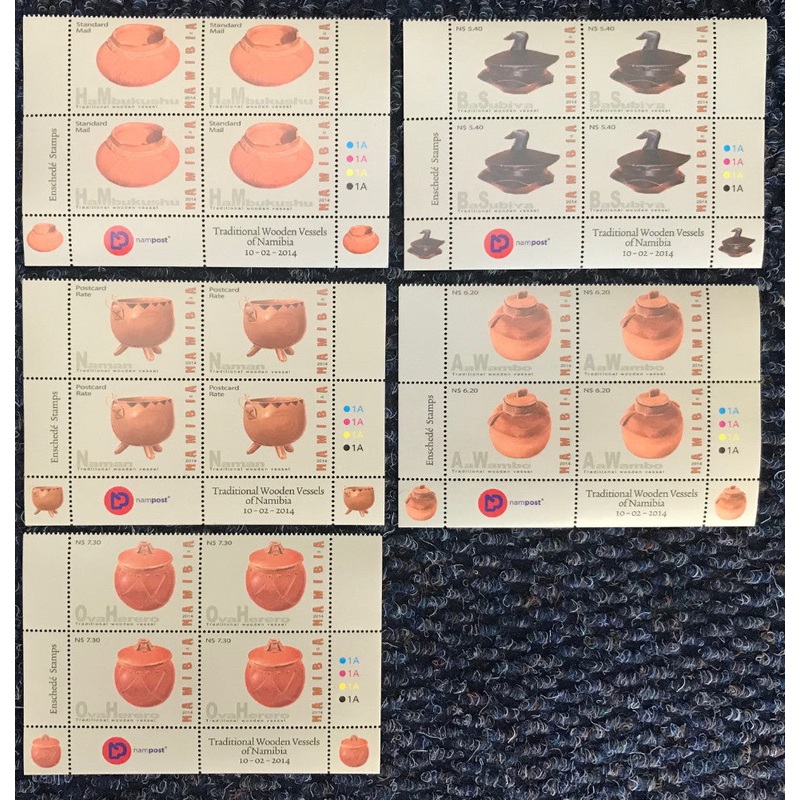 2014 10 February. Wooden Vessels – Control Block