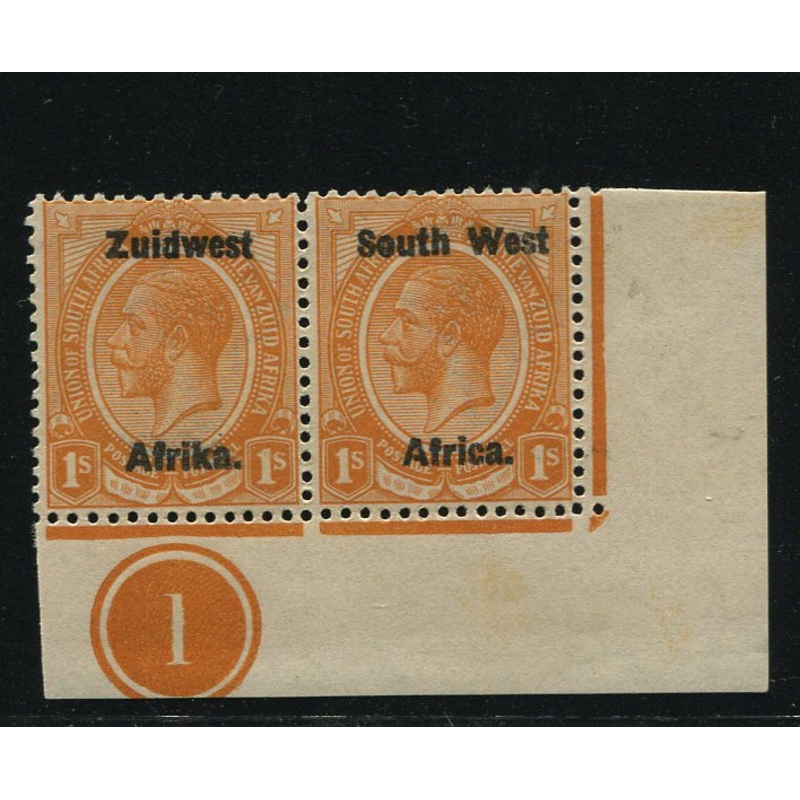 SWA 1923 TYPE 111 1/- BOLD  OVERPRINT CONTROL PAIR MNH