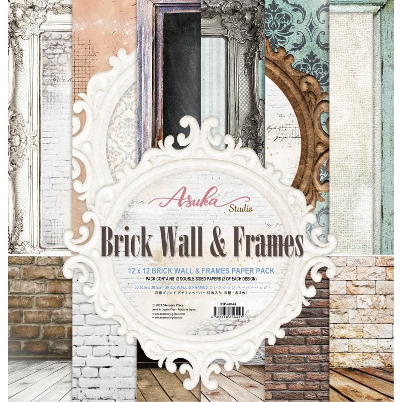 Asuka Studio Collection Pack 12X12 Brick Wall & Frames