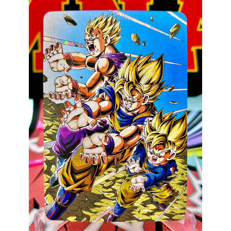 DBAC2-11 Gohan, Goku, & Goten Art Card