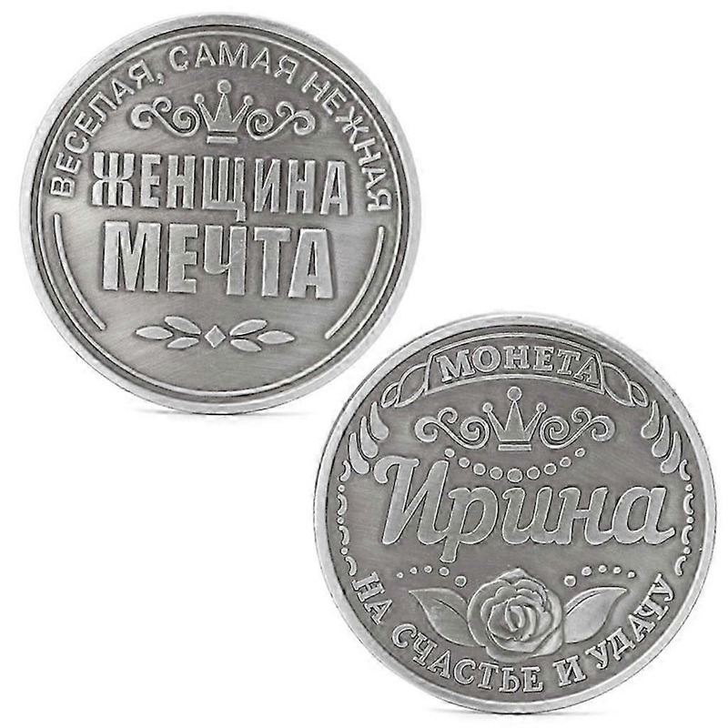 Russian Irina Commemorative Challenge Coins Collection Collectible Physical Gift
