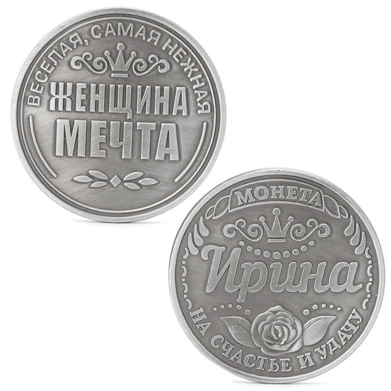 Russian Irina Commemorative Challenge Coins Collection Collectible Physical Gift  Burgundy